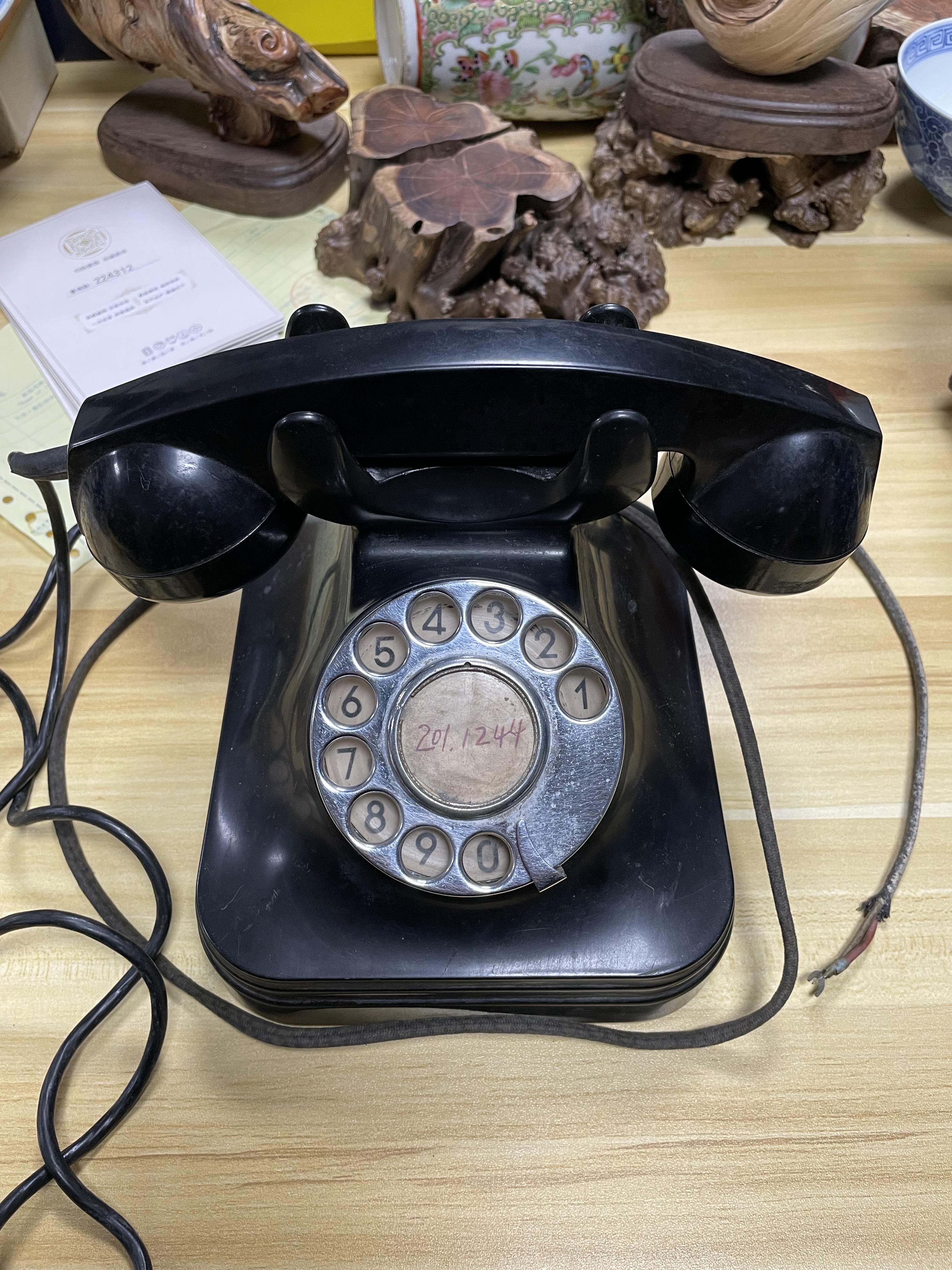 电话机子 （1963年）