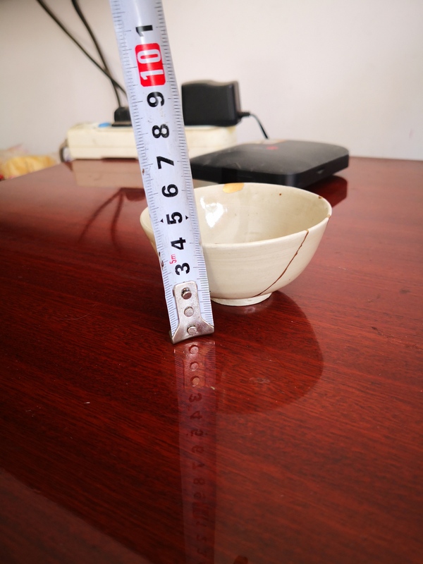古玩陶瓷宋代定窯白釉小碗拍賣，當前價格900元