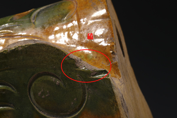 古玩陶瓷明末?三彩瓷枕拍賣,當前價格3999元