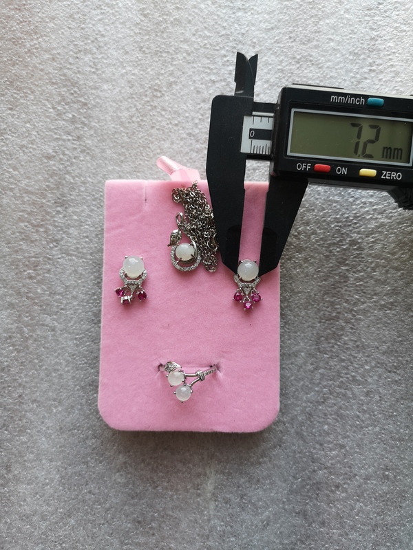 古玩玉器翡翠首飾拍賣,當(dāng)前價格550元