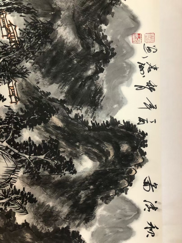 古玩字畫國(guó)畫研究院院長(zhǎng)陳忠洲作品拍賣，當(dāng)前價(jià)格4600000元