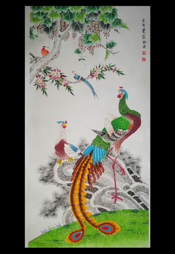 古玩轉(zhuǎn)賣愛新覺羅毓瑛畫鳥畫孔雀拍賣，當(dāng)前價格2000元