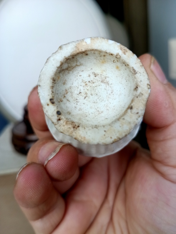 古玩陶瓷景德鎮(zhèn)湖田影青釉菊瓣紋小瓶拍賣,當(dāng)前價格510元