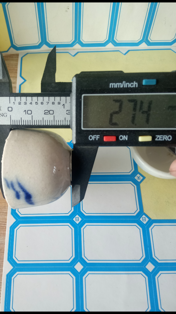 古玩陶瓷【民國】磁州窯花卉紋杯拍賣,當前價格128元