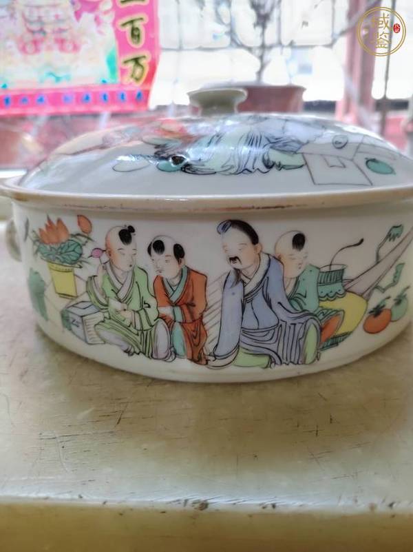 古玩陶瓷粉彩一品鍋真品鑒賞圖