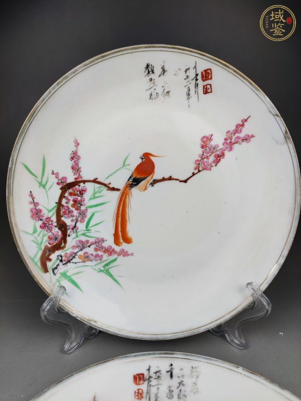 古玩陶瓷花鳥紋彩繪盤真品鑒賞圖