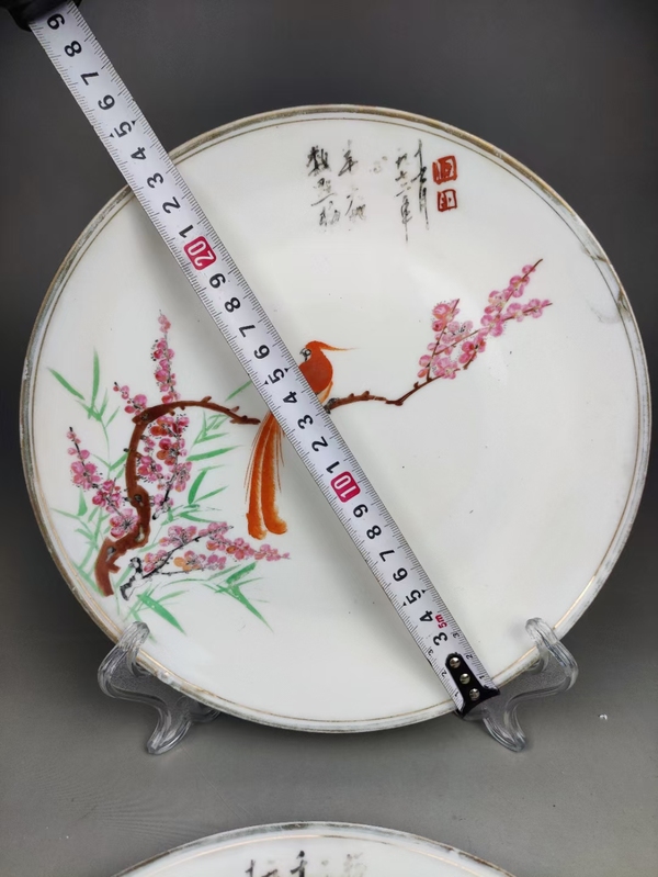 古玩陶瓷綬帶鳥花鳥紋大盤一對拍賣，當前價格698元