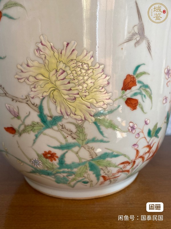 古玩陶瓷花鳥紋粉彩花盆真品鑒賞圖