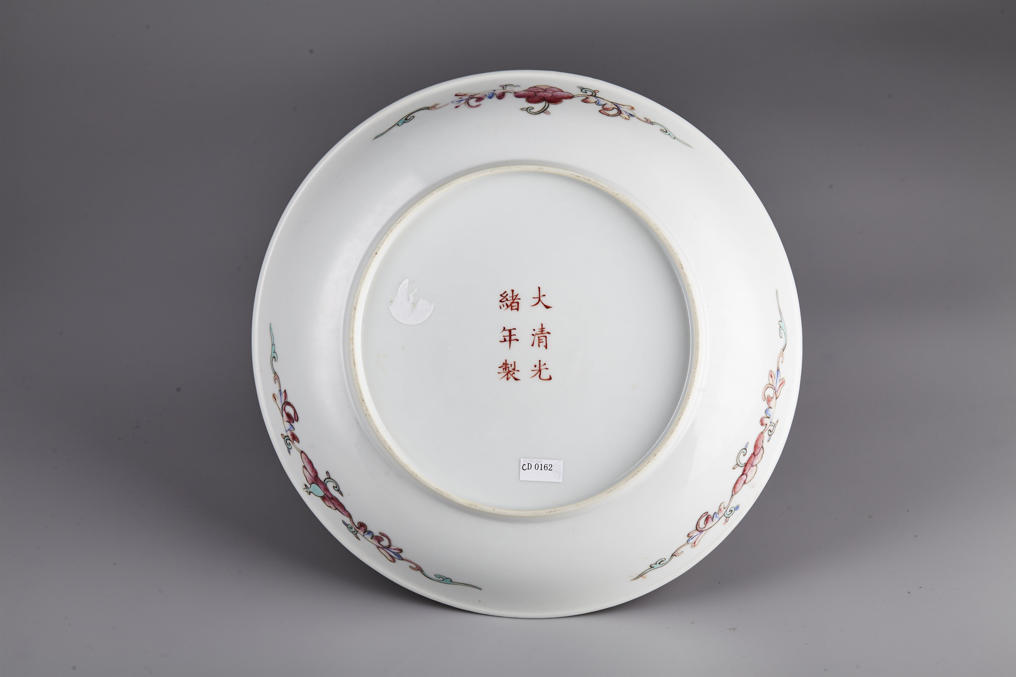 珍品」大明萬暦年製 魚型 大皿 骨董