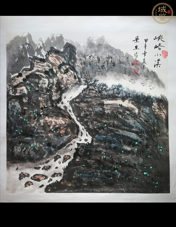 古玩字畫(huà)峽谷小溪真品鑒賞圖