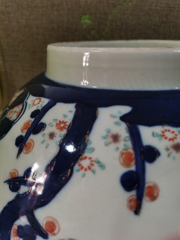 古玩陶瓷【大尺寸碗】晚清青花加彩描金大碗拍賣,當前價格2360元