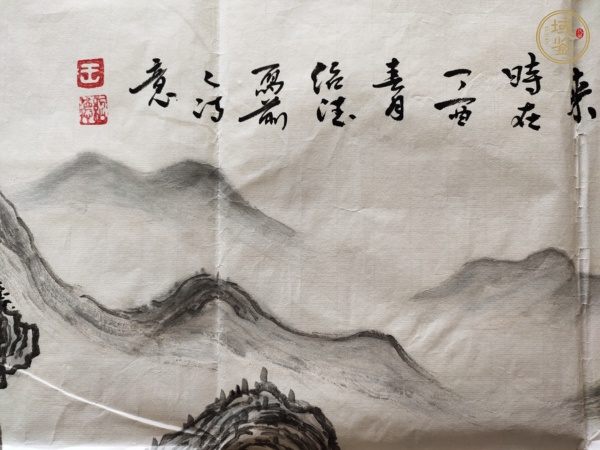 古玩字畫(huà)攜琴訪(fǎng)友真品鑒賞圖