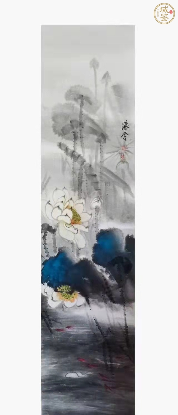 古玩字畫沈濛含荷花圖軸真品鑒賞圖