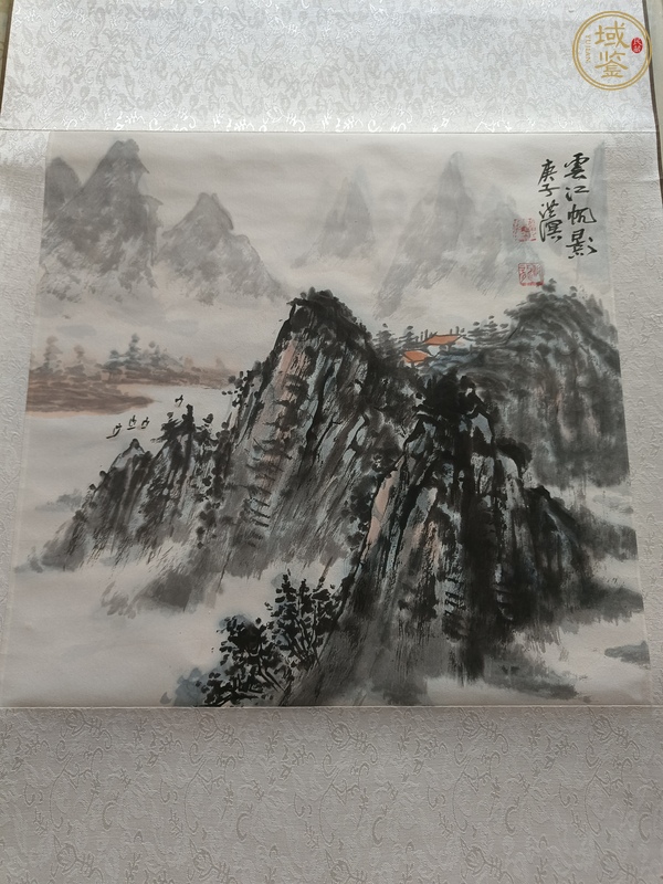 古玩字畫云江帆影真品鑒賞圖