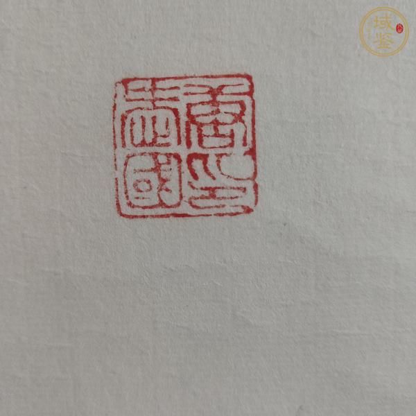 古玩字畫獻(xiàn)壽真品鑒賞圖