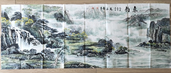 古玩字畫中國(guó)書法家協(xié)會(huì)會(huì)員－馬永超《春韻》拍賣，當(dāng)前價(jià)格1699元