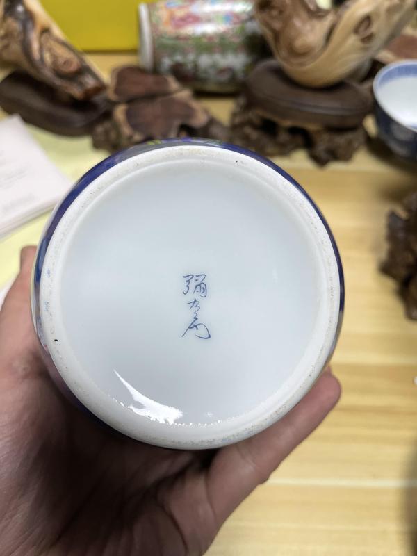 古玩陶瓷富貴 蘭花 花卉紋瓶拍賣,當前價格360元