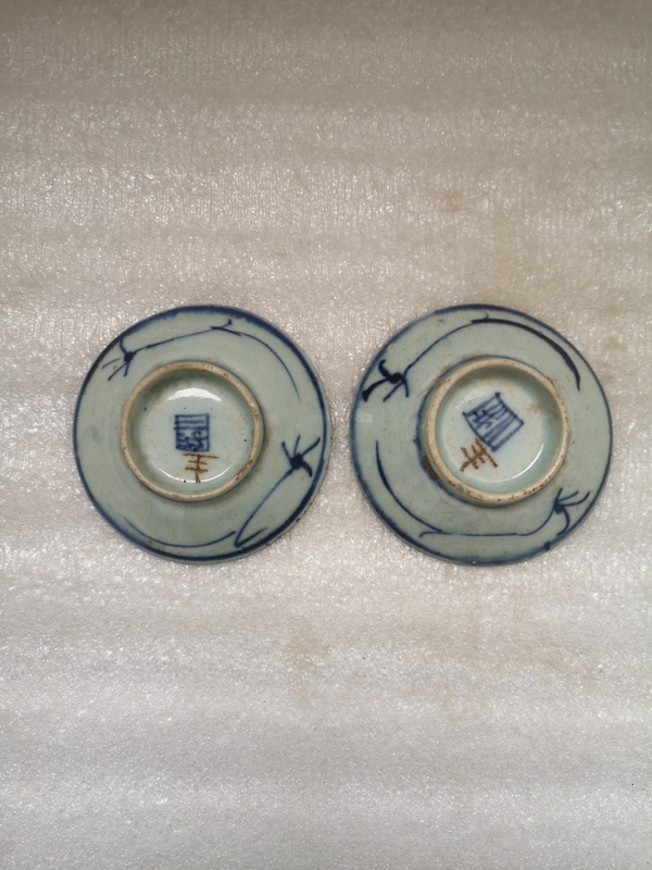 古玩陶瓷青花淡描花卉紋盤拍賣,當前價格268元