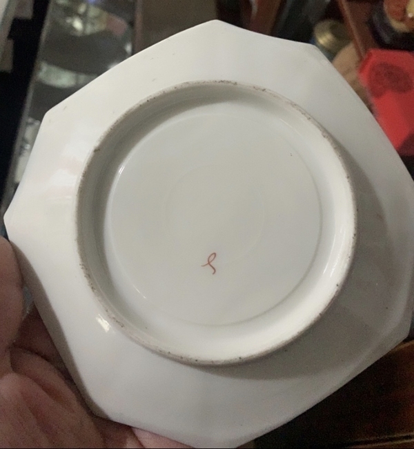 古玩陶瓷青花礬紅加彩杯盤拍賣,當前價格688元