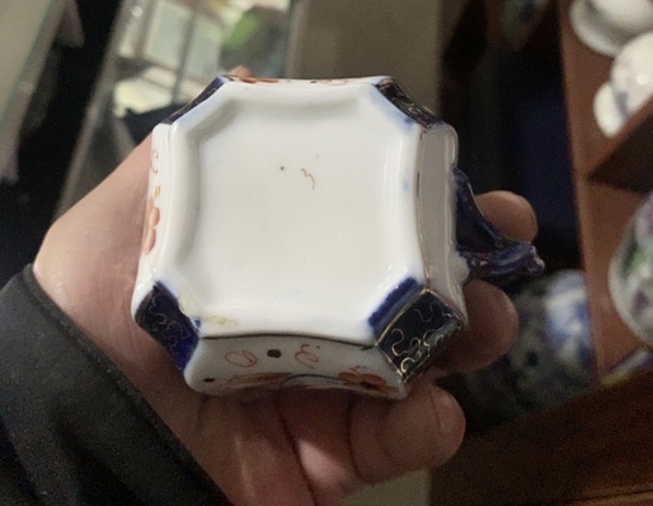 古玩陶瓷青花礬紅加彩杯盤拍賣,當前價格688元