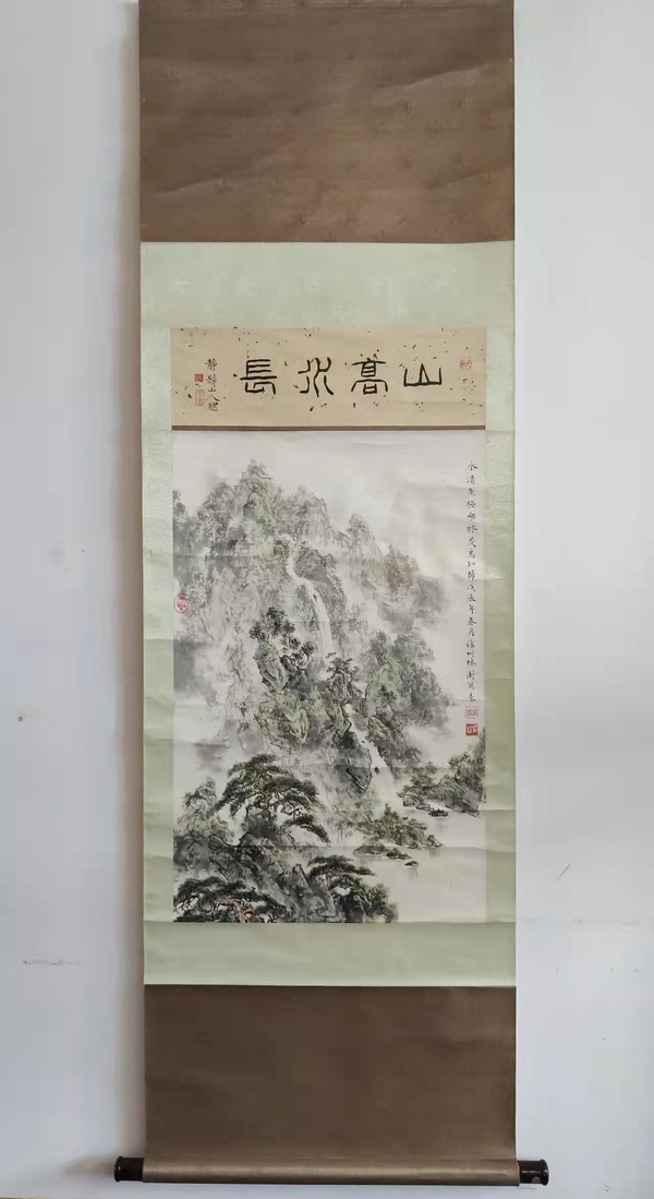 古玩字畫已故福建著名畫家林澍山高水長立軸拍賣，當前價格1288元