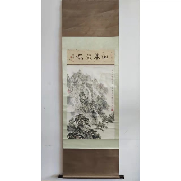 古玩轉(zhuǎn)賣已故福建著名畫家林澍山高水長立軸拍賣，當(dāng)前價格699元