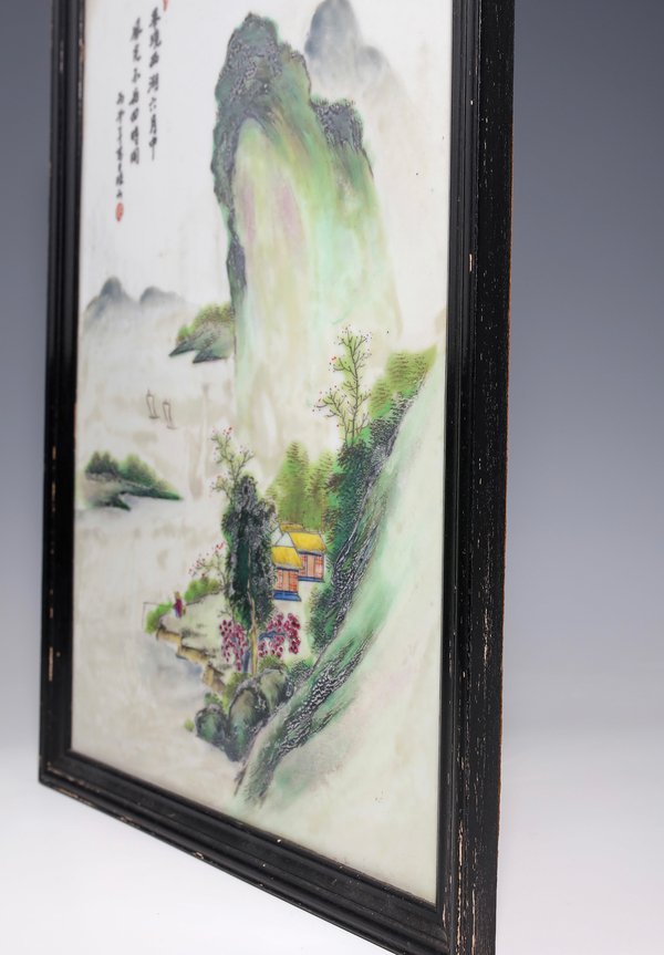 古玩陶瓷珠山名家精品 粉彩風景人物紋瓷板畫(珠山八友風格)拍賣,當前價格7500元
