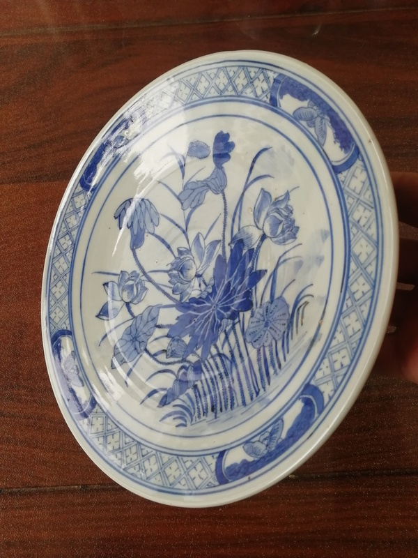 古玩陶瓷蓮花紋青花賞盤拍賣,當(dāng)前價(jià)格16000元