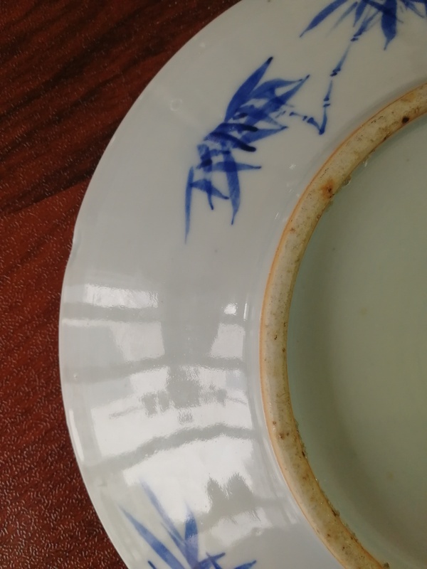 古玩陶瓷蓮花紋青花賞盤拍賣,當(dāng)前價(jià)格16000元
