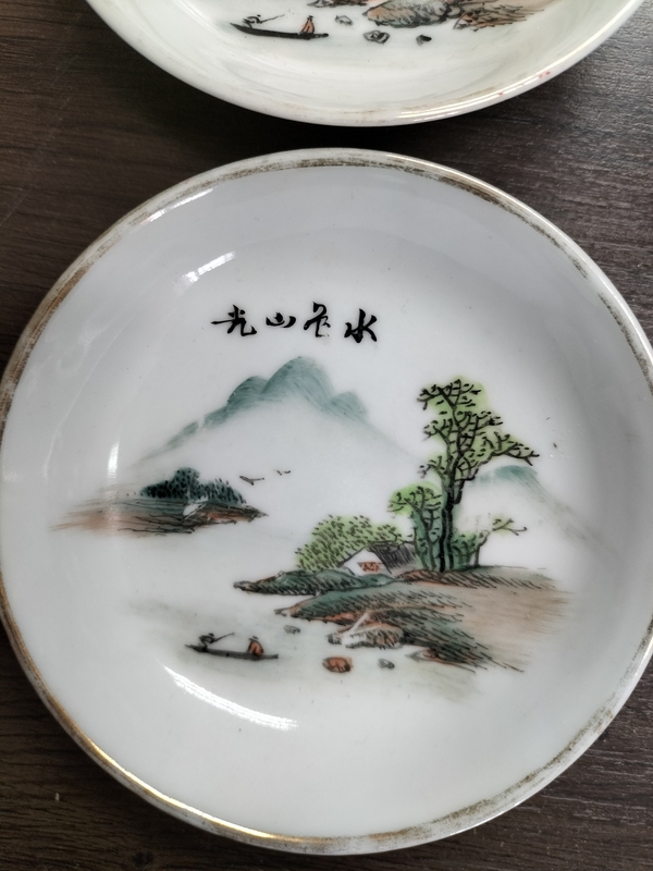 古玩陶瓷山水紋盤一對(duì)拍賣，當(dāng)前價(jià)格398元