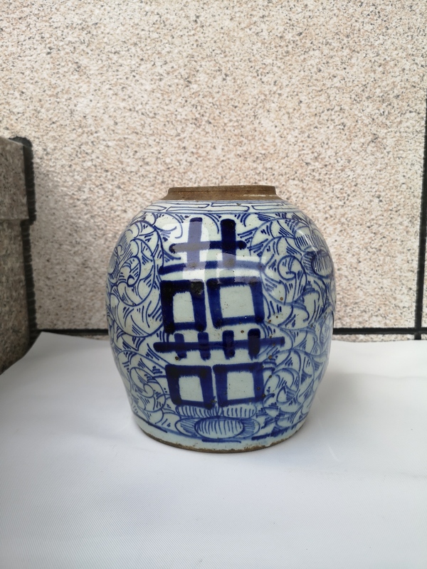 古玩轉(zhuǎn)賣青花淡描花卉喜字罐拍賣，當(dāng)前價(jià)格1200元