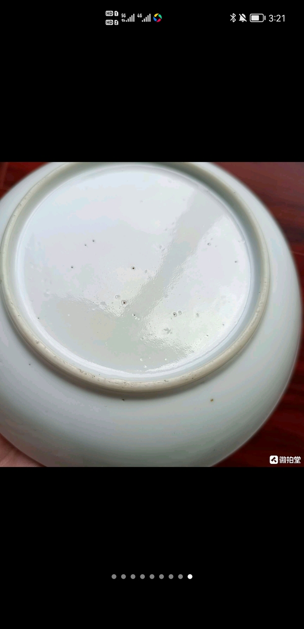 古玩陶瓷墨彩描金花卉紋盤一對拍賣,當前價格6900元