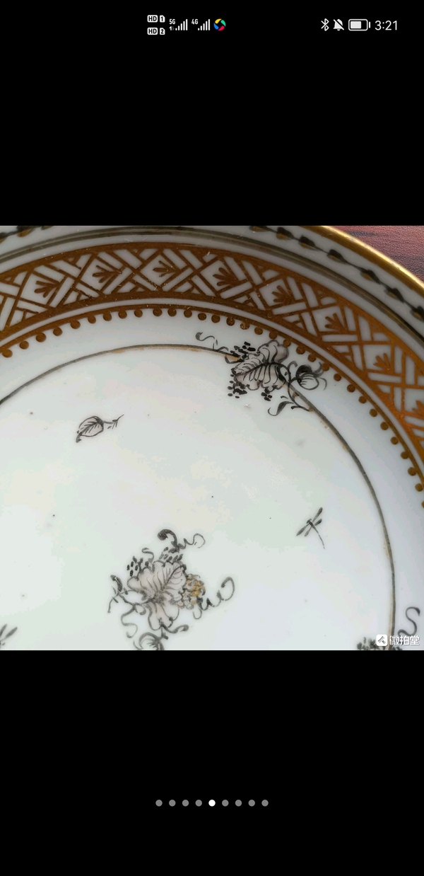 古玩陶瓷墨彩描金花卉紋盤一對拍賣,當前價格6900元