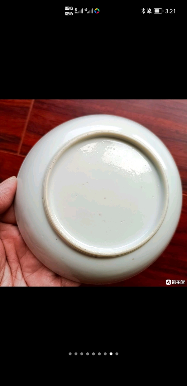 古玩陶瓷墨彩描金花卉紋盤一對拍賣,當前價格6900元
