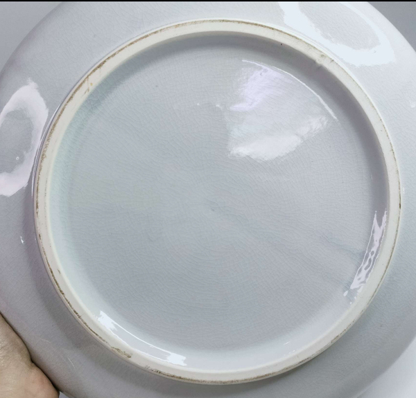 古玩陶瓷花卉紋青花盤拍賣,當前價格450元
