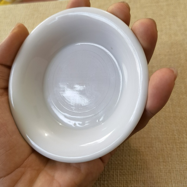 古玩陶瓷清:德化窯壽紋盤拍賣,當前價格480元