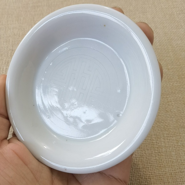 古玩陶瓷清:德化窯壽紋盤拍賣,當前價格480元