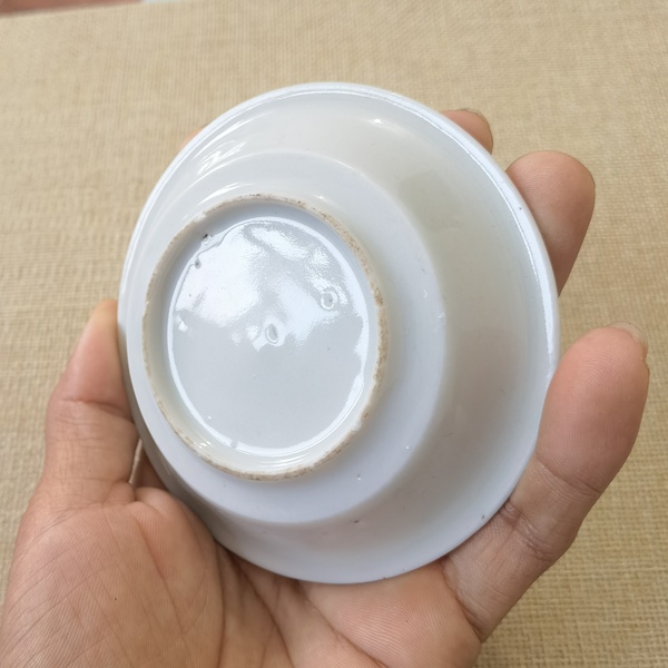 古玩陶瓷清:德化窯壽紋盤拍賣,當前價格480元