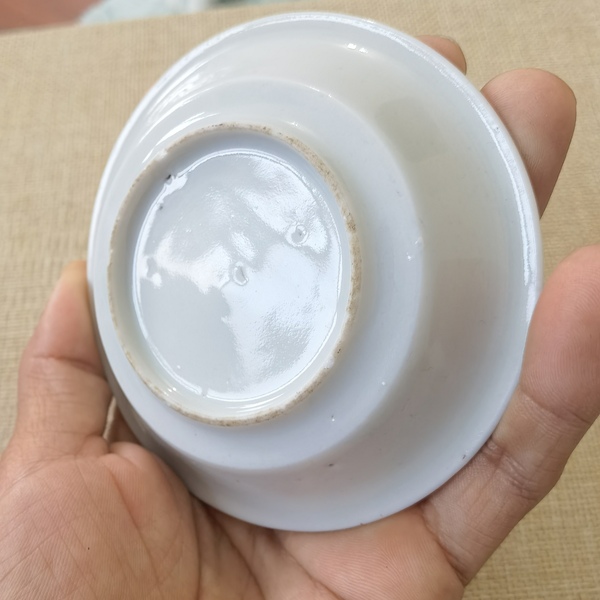 古玩陶瓷清：德化窯壽紋盤拍賣，當前價格480元