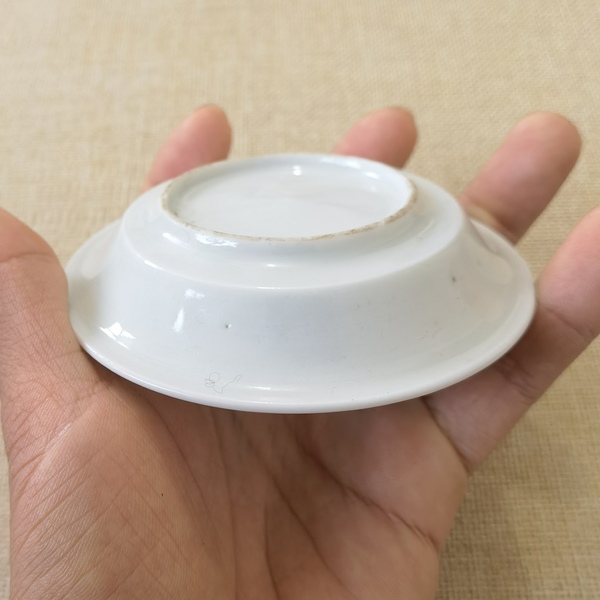 古玩陶瓷清:德化窯壽紋盤拍賣,當前價格480元