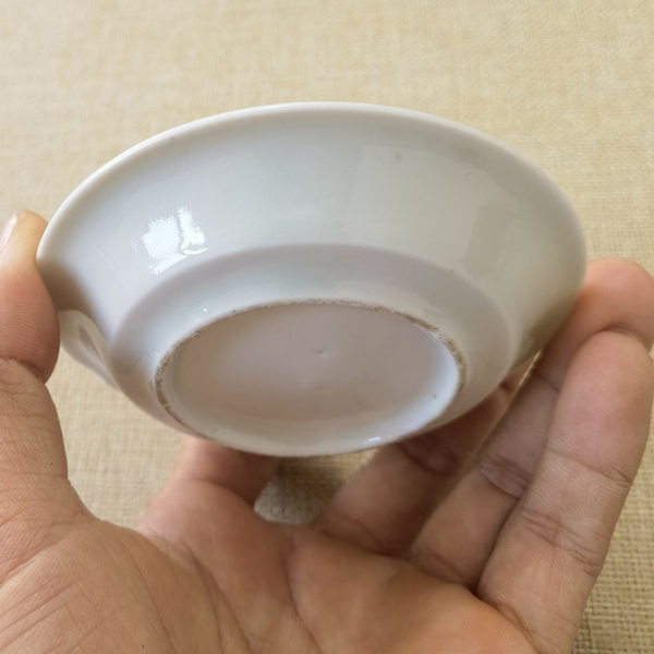 古玩陶瓷清：德化窯壽紋盤拍賣，當(dāng)前價(jià)格500元