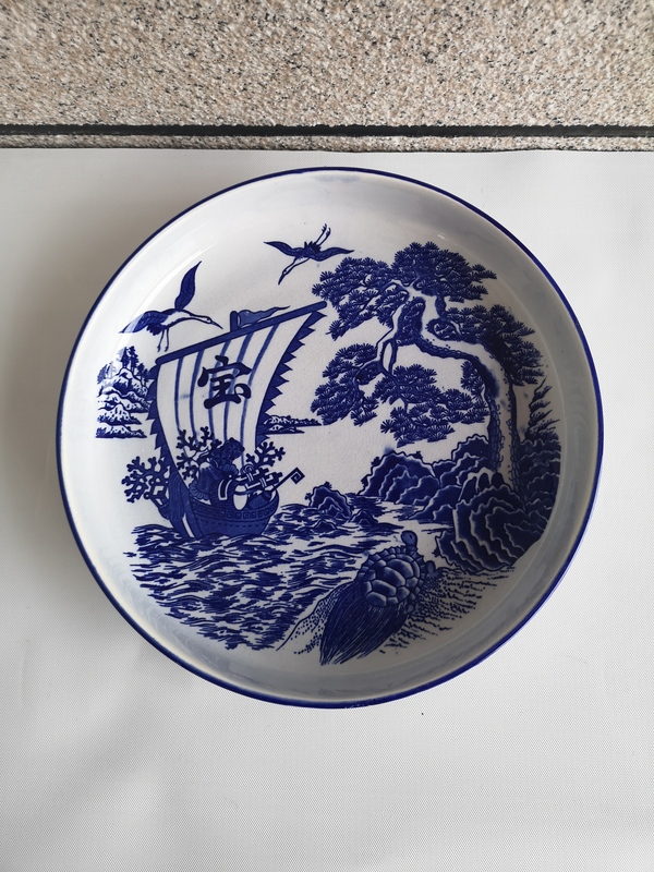 古玩陶瓷青花盤拍賣,當(dāng)前價(jià)格398元