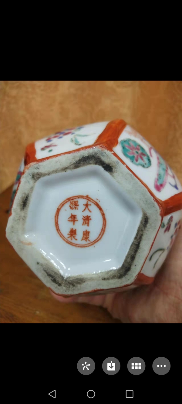 古玩陶瓷粉彩博古圖六方瓶拍賣,當(dāng)前價格4699元