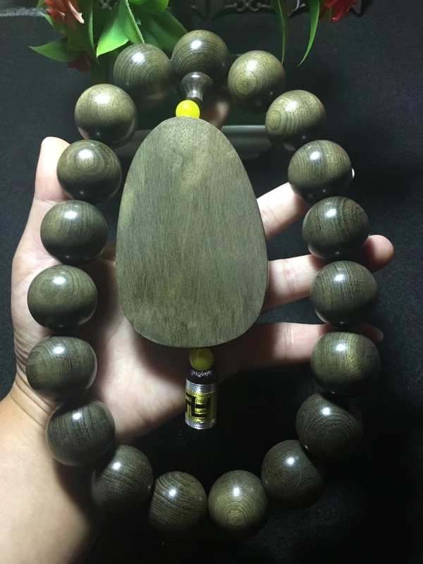 古玩雜項(xiàng)楠木手串觀音菩薩雕件拍賣,當(dāng)前價(jià)格900元