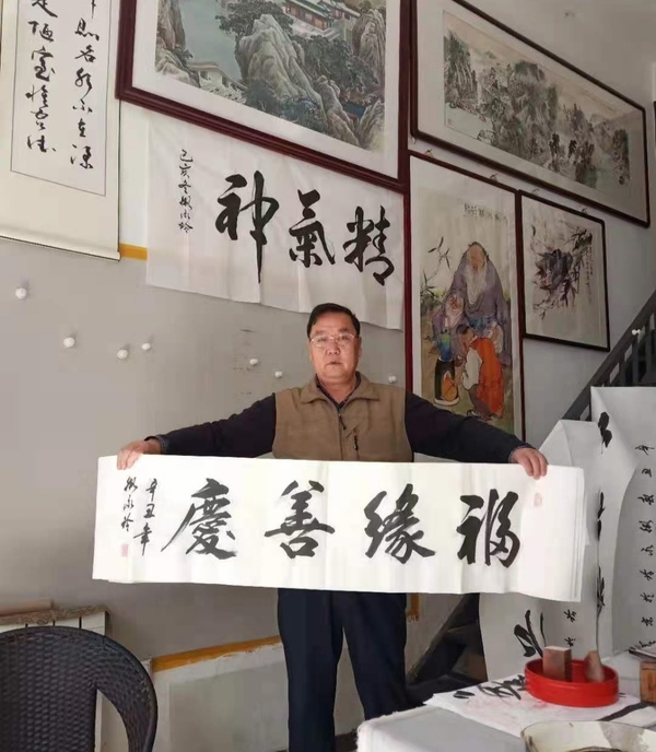 古玩字畫中書協(xié)會員清華美院人大美院教授衛(wèi)永玲老師福緣善慶書法軟片拍賣，當前價格199元