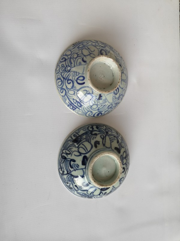 古玩陶瓷清中期福建青花淡描花卉紋碗拍賣,當(dāng)前價(jià)格350元