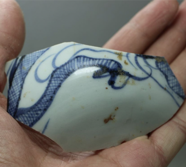 古玩陶瓷青花印花龍紋高足杯標本拍賣,當前價格3000元