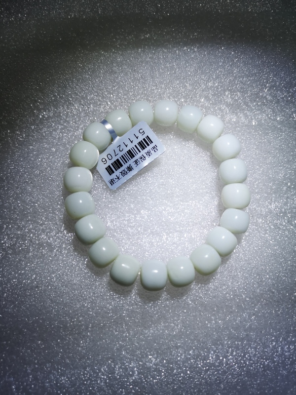 古玩玉器玉手鏈拍賣,當前價格450元