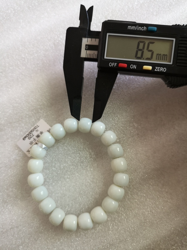 古玩玉器玉手鏈拍賣,當前價格450元