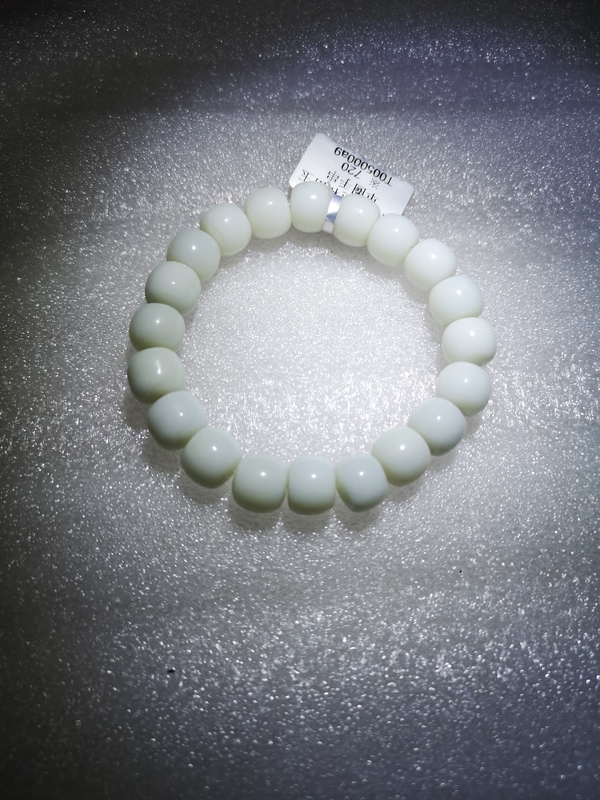 古玩玉器玉手鏈拍賣,當前價格450元